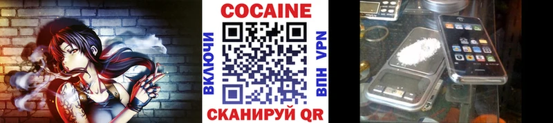 Названия наркотиков Северская Марихуана  A-PVP  Меф 