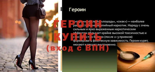 индика Абаза