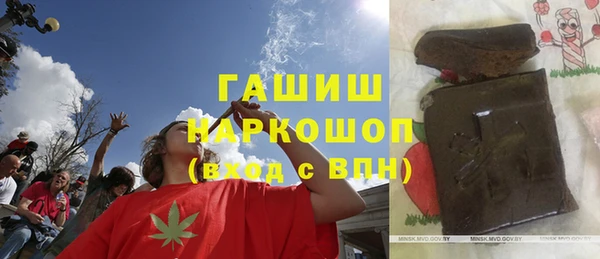 хмурый Пестово