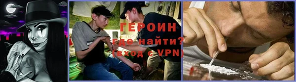 хмурый Пестово