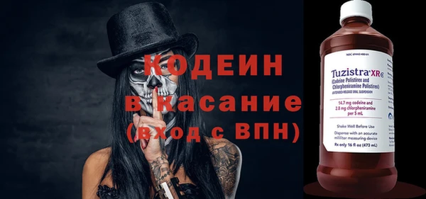 MDMA Premium VHQ Абдулино