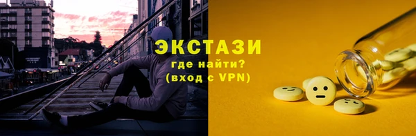 хмурый Пестово