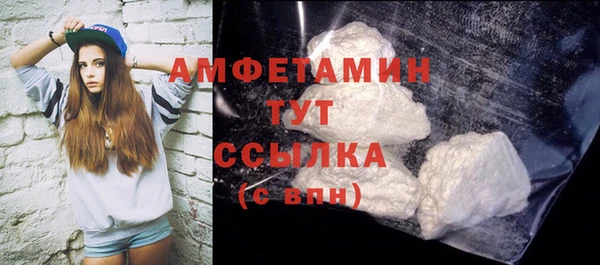 apvp Аркадак