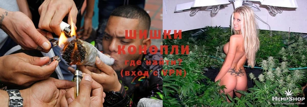 MDMA Premium VHQ Абдулино