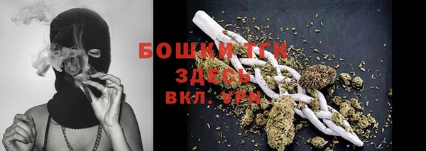MDMA Premium VHQ Абдулино