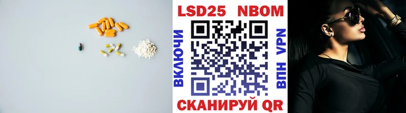 ЛСД экстази ecstasy  ОМГ ОМГ tor  Северская 