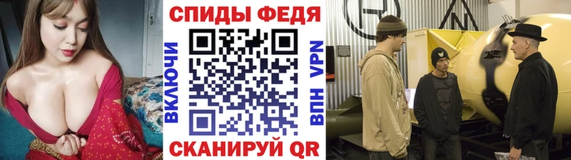 МЕТАМФЕТАМИН Methamphetamine  как найти наркотики  Северская 